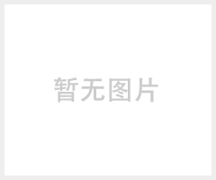 魔力贴U型懒人手机支架 专属logo定制